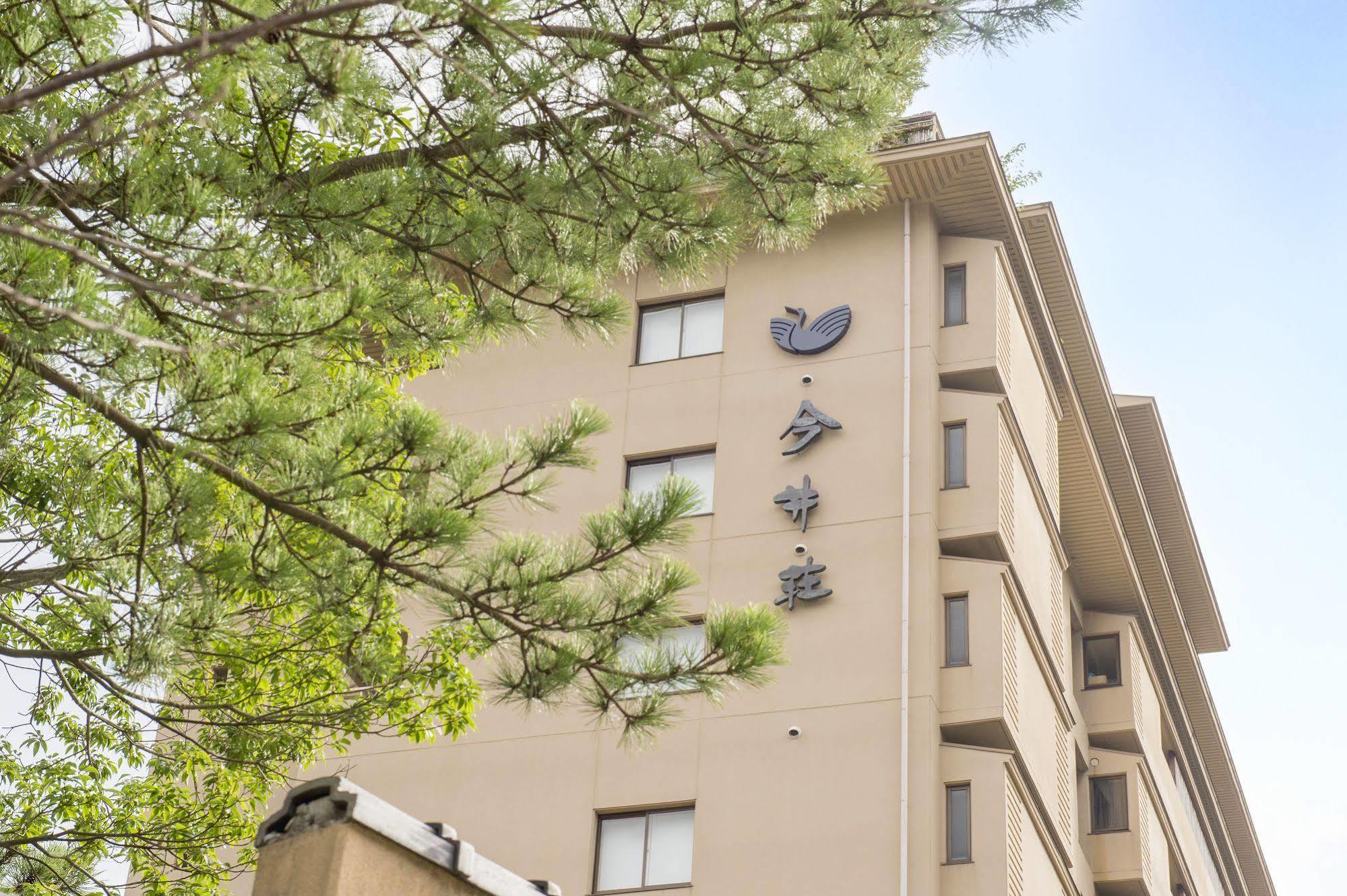 Hotel Imaiso Kawazu Exterior foto